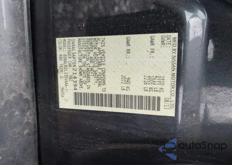 2014 Nissan Altima 2.5 S z USA, uszkodzony, nr VIN 1N4AL3AP7EN214394